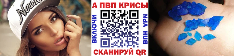 Где купить Воркута Канабис  АМФЕТАМИН  ГАШИШ  МЕФ  Кокаин  NBOMe  СОЛЬ 