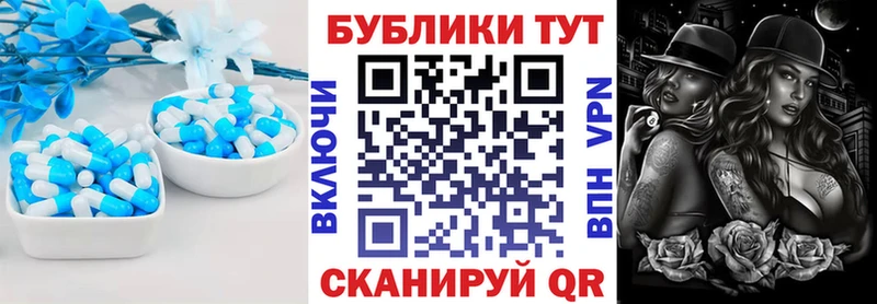 Ecstasy Philipp Plein  Воркута 