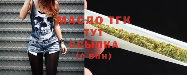прущий лед Балахна
