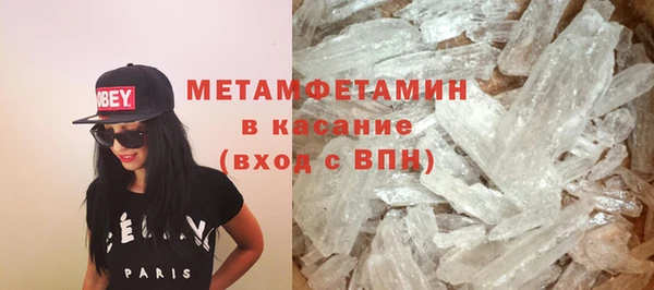 не бодяженный Балабаново