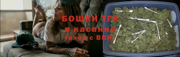 не бодяженный Балабаново