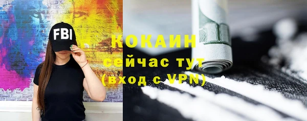 а пвп мука Баксан
