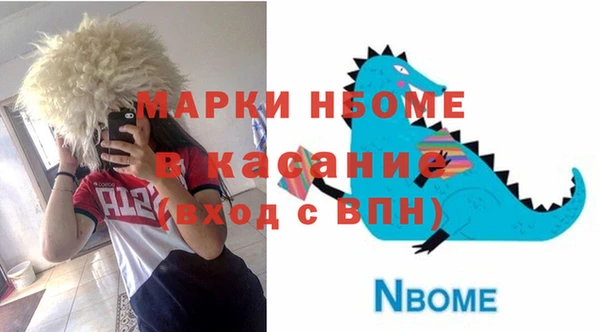 не бодяженный Балабаново
