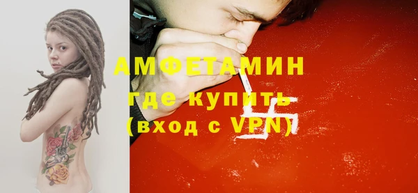 не бодяженный Балабаново