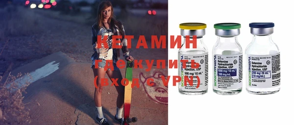прущий лед Балахна