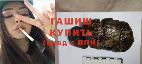 не бодяженный Балабаново