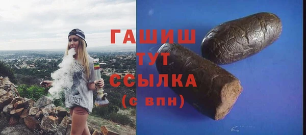 не бодяженный Балабаново