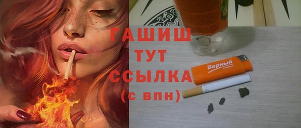 не бодяженный Балабаново