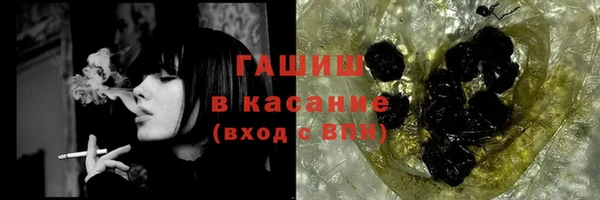 прущий лед Балахна