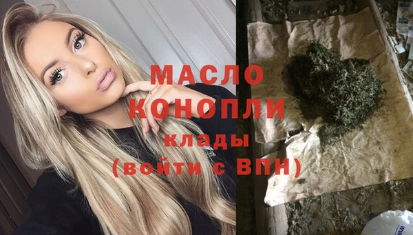 а пвп мука Баксан