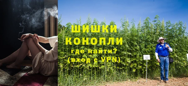 не бодяженный Балабаново