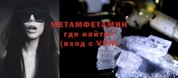 а пвп мука Баксан