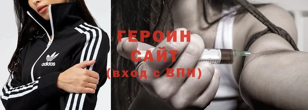 а пвп мука Баксан