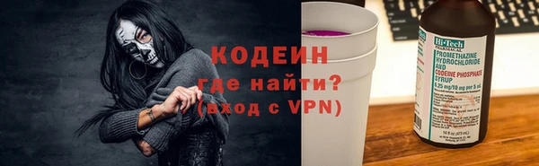 а пвп мука Баксан