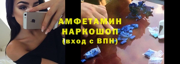 не бодяженный Балабаново