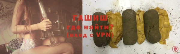 не бодяженный Балабаново
