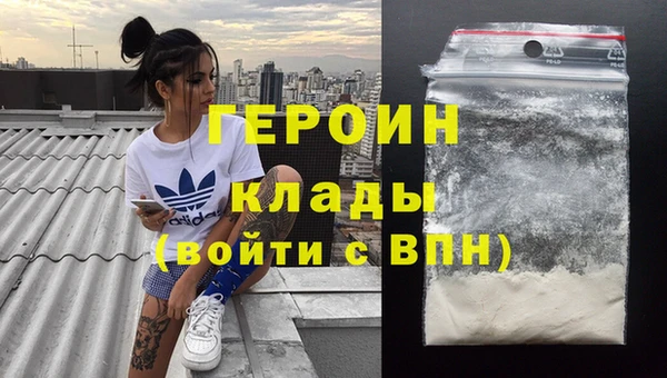 а пвп мука Баксан