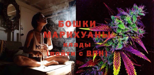 а пвп мука Баксан