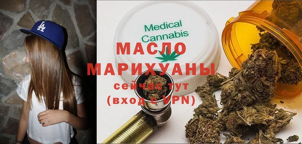 не бодяженный Балабаново