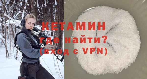 прущий лед Балахна