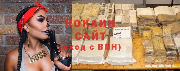 прущий лед Балахна