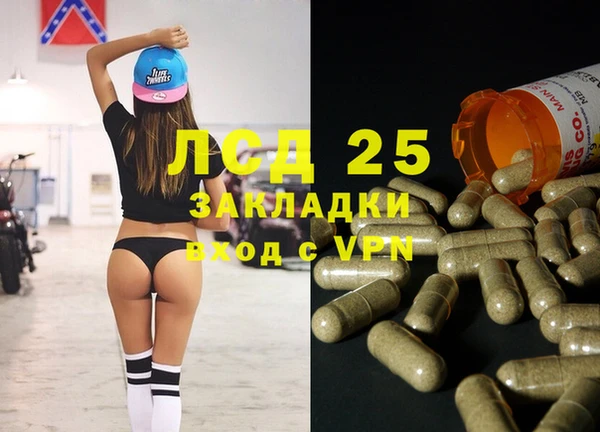 а пвп мука Баксан
