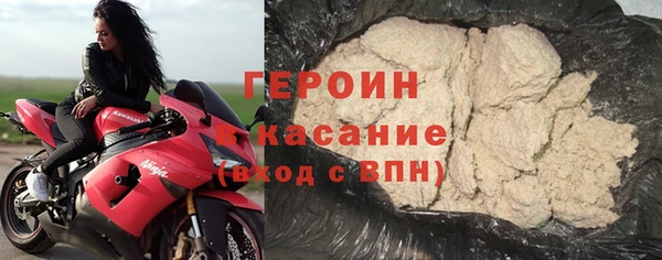 не бодяженный Балабаново