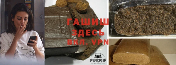 не бодяженный Балабаново