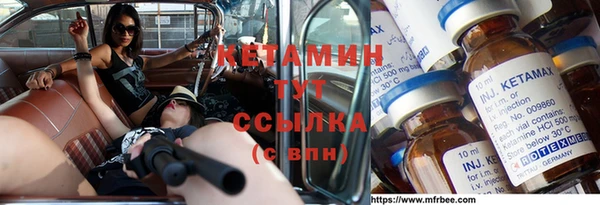 прущий лед Балахна