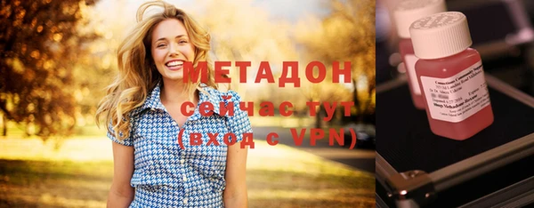прущий лед Балахна