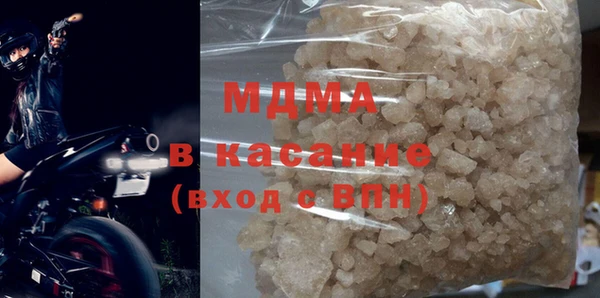 не бодяженный Балабаново
