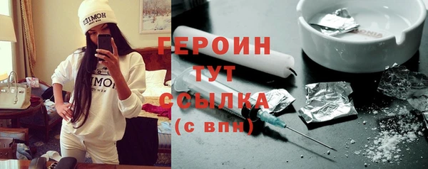 не бодяженный Балабаново