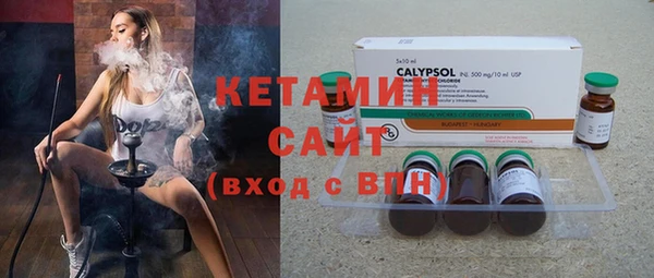 не бодяженный Балабаново