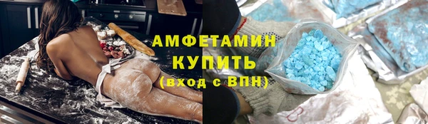 а пвп мука Баксан