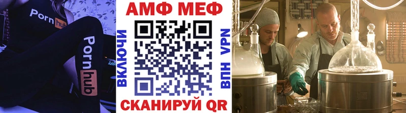 blacksprut ONION  где продают наркотики  Воркута  Метамфетамин кристалл 