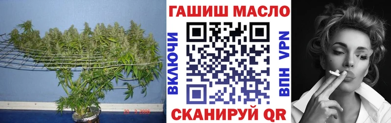 кракен ONION  Воркута  Дистиллят ТГК вейп  дарнет шоп 