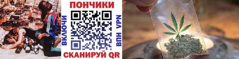 Канабис VHQ закладка МЕГА ONION Воркута